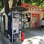 Ssenyange Гостевой дом